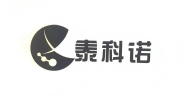 泰科诺