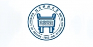 北京科技大学