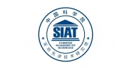  中科院深圳先进院